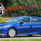 Illustration for article titled The Toyota Camry Could Cost $1,800 More Because Of Tariffs